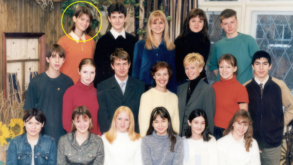 Мария Маркова Мария Маркова