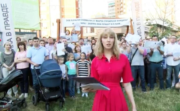 Екатерина Енгалычева Екатерина Енгалычева