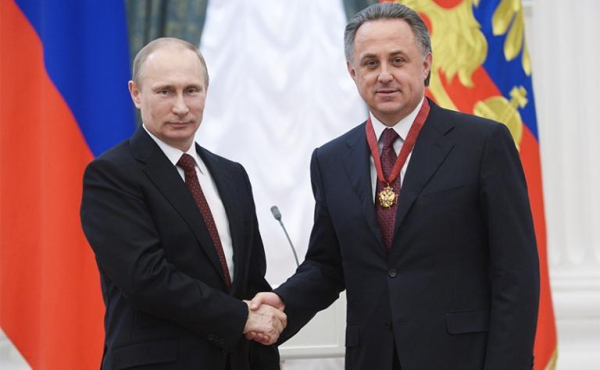 Виталий Мутко Виталий Мутко