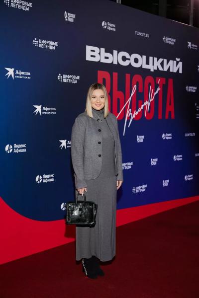 Дарья Мороз, Яна Чурикова, Зара и другие на премьере музыкального шоу "Высоцкий. Высота"
Дарья Мороз, Яна Чурикова, Зара и другие на премьере музыкального шоу "Высоцкий. Высота"