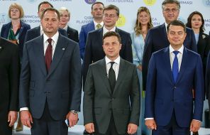 Андрей Ермак Андрей Ермак