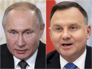 Анджей Дуда Анджей Дуда