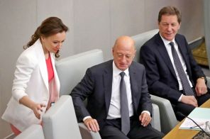 Александр Бабаков Александр Бабаков