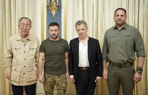 Андрей Ермак Андрей Ермак