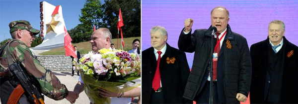 Геннадий Зюганов