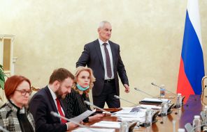 Андрей Белоусов Андрей Белоусов