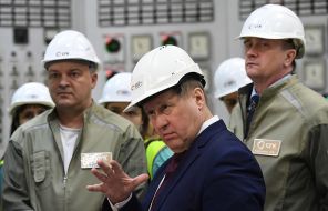 Анатолий Локоть Анатолий Локоть