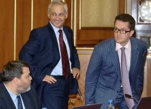 Андрей Белоусов Андрей Белоусов