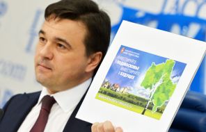 Андрей Воробьев