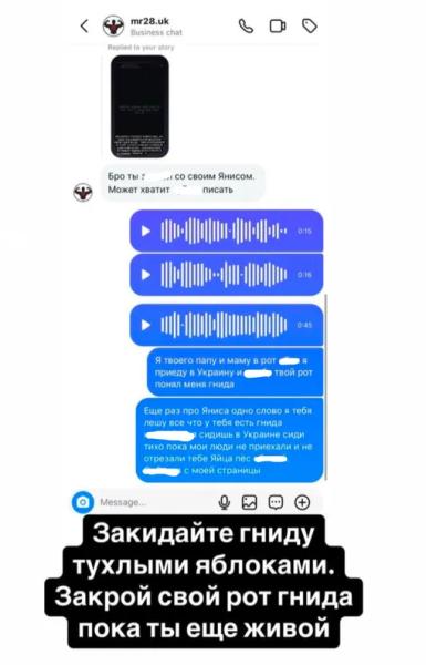 Фальшивые украшения, долги и иски: чем известен Марк Пугачев, обвиняющий Анну Седокову в смерти Яниса Тиммы