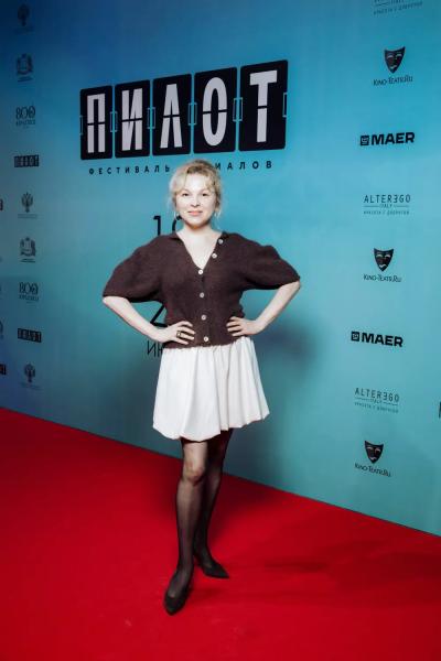 Нино Нинидзе, Ирина Пегова, Анна Банщикова и другие на фестивале сериалов в Иваново
Нино Нинидзе, Ирина Пегова, Анна Банщикова и другие на фестивале сериалов в Иваново