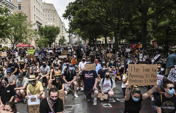 Джордж Флойд Джордж Флойд