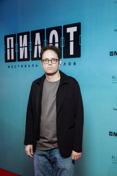 Нино Нинидзе, Ирина Пегова, Анна Банщикова и другие на фестивале сериалов в Иваново
Нино Нинидзе, Ирина Пегова, Анна Банщикова и другие на фестивале сериалов в Иваново