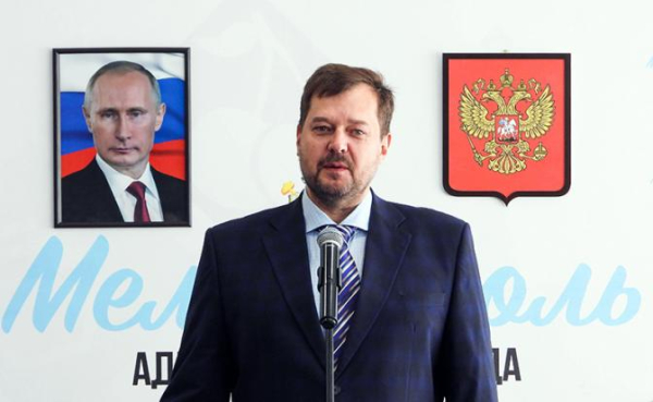 Евгений Балицкий Евгений Балицкий