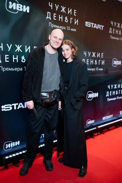 Максим Матвеев, Филипп Янковский, Гоша Куценко и другие звезды на светской премьере драмы "Чужие деньги"
Максим Матвеев, Филипп Янковский, Гоша Куценко и другие звезды на светской премьере драмы "Чужие деньги"