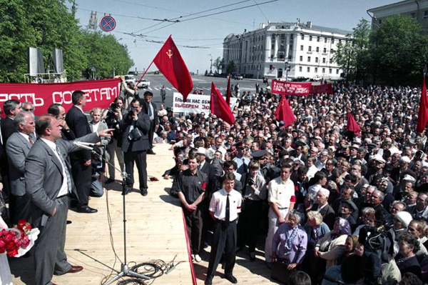 Геннадий Зюганов