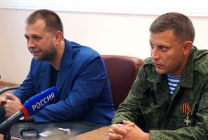 Александр Захарченко Александр Захарченко