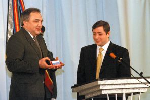 Александр Хлопонин Александр Хлопонин