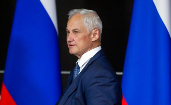 Андрей Белоусов Андрей Белоусов