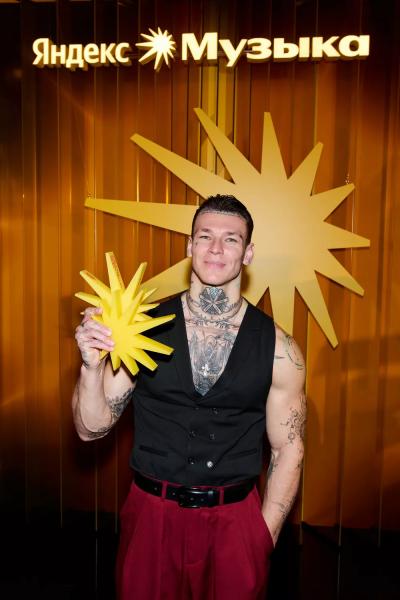 MONA, Ваня Дмитриенко, Seville: в Москве подвели главные музыкальные итоги года
MONA, Ваня Дмитриенко, Seville: в Москве подвели главные музыкальные итоги года