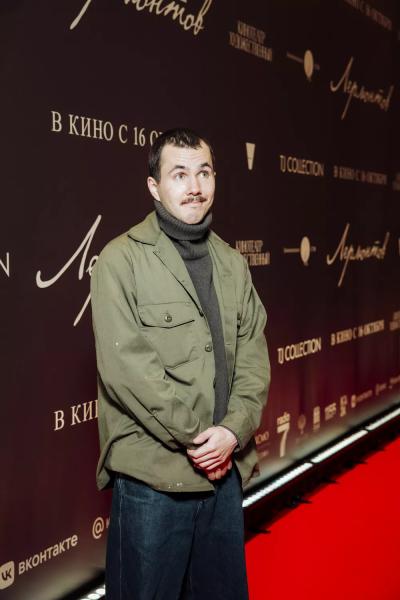 Никита Ефремов, Юлия Хлынина, Константин Эрнст и другие на премьере фильма "Лермонтов"
Никита Ефремов, Юлия Хлынина, Константин Эрнст и другие на премьере фильма "Лермонтов"
