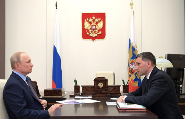 Дмитрий Кобылкин Дмитрий Кобылкин