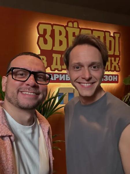 Истерики Екатерины Шкуро, скандалы Ирины Пинчук и Аристарха Венеса: самые обсуждаемые участники шоу «Звезды в джунглях» Истерики Екатерины Шкуро, скандалы Ирины Пинчук и Аристарха Венеса: самые обсуждаемые участники шоу «Звезды в джунглях»