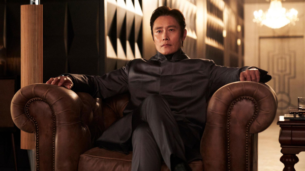 Ли Бён-хон Ли Бён-хон