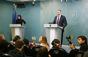 Андрей Ермак Андрей Ермак