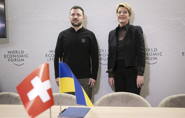 Карин Келлер-Зуттер Карин Келлер-Зуттер