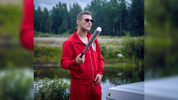 Павел Чинарев Павел Чинарев