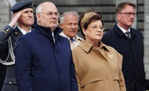 Алар Карис Алар Карис