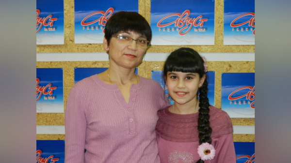 Диана Анкудинова Диана Анкудинова