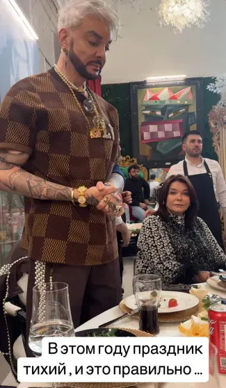 Филипп Киркоров отметил "скромный" день рождения в компании Яны Рудковской, Виктории Шеляговой, Алсу, Ксении Собчак и других звёзд Филипп Киркоров отметил "скромный" день рождения в компании Яны Рудковской, Виктории Шеляговой, Алсу, Ксении Собчак и других звёзд