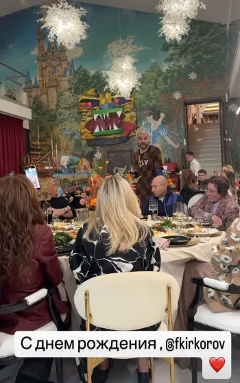 Филипп Киркоров отметил "скромный" день рождения в компании Яны Рудковской, Виктории Шеляговой, Алсу, Ксении Собчак и других звёзд Филипп Киркоров отметил "скромный" день рождения в компании Яны Рудковской, Виктории Шеляговой, Алсу, Ксении Собчак и других звёзд