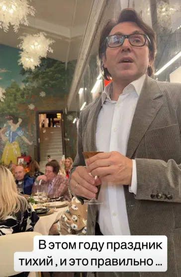 Филипп Киркоров отметил "скромный" день рождения в компании Яны Рудковской, Виктории Шеляговой, Алсу, Ксении Собчак и других звёзд Филипп Киркоров отметил "скромный" день рождения в компании Яны Рудковской, Виктории Шеляговой, Алсу, Ксении Собчак и других звёзд