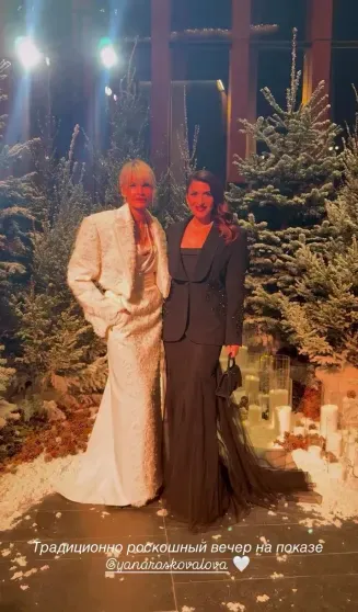 Ксения Собчак, Яна Рудковская, Ирина Зарькова, Полина Гагарина и другие на "Снежном коктейле" Яны Расковаловой Ксения Собчак, Яна Рудковская, Ирина Зарькова, Полина Гагарина и другие на "Снежном коктейле" Яны Расковаловой