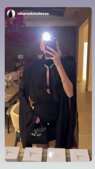 Ксения Собчак, Яна Рудковская, Ирина Зарькова, Полина Гагарина и другие на "Снежном коктейле" Яны Расковаловой Ксения Собчак, Яна Рудковская, Ирина Зарькова, Полина Гагарина и другие на "Снежном коктейле" Яны Расковаловой