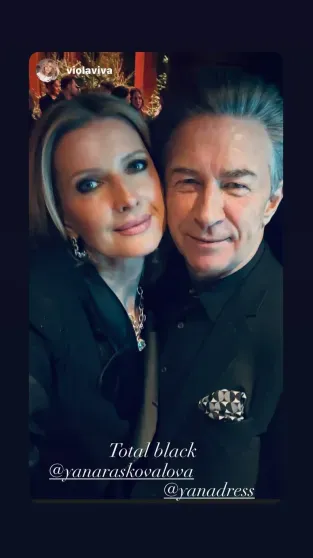 Ксения Собчак, Яна Рудковская, Ирина Зарькова, Полина Гагарина и другие на "Снежном коктейле" Яны Расковаловой Ксения Собчак, Яна Рудковская, Ирина Зарькова, Полина Гагарина и другие на "Снежном коктейле" Яны Расковаловой