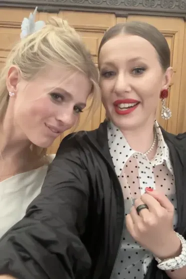 Ксения Собчак, Софья Эрнст, Наталья Ионова, Олег Меньшиков и Валерия Гай Германика на показе Walk of Shame Ксения Собчак, Софья Эрнст, Наталья Ионова, Олег Меньшиков и Валерия Гай Германика на показе Walk of Shame