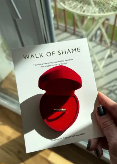 Ксения Собчак, Софья Эрнст, Наталья Ионова, Олег Меньшиков и Валерия Гай Германика на показе Walk of Shame Ксения Собчак, Софья Эрнст, Наталья Ионова, Олег Меньшиков и Валерия Гай Германика на показе Walk of Shame