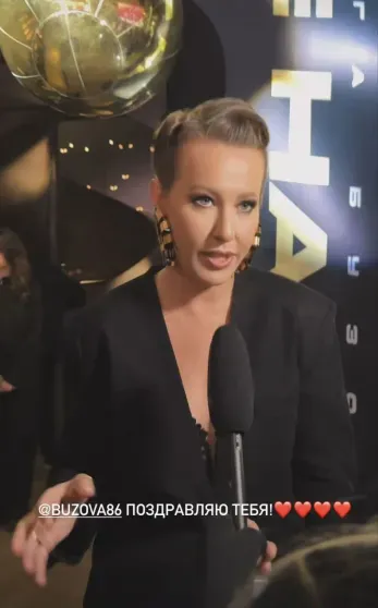 Ксения Собчак, Светлана Бондарчук, Анна Седокова на вечеринке Ольги Бузовой Ксения Собчак, Светлана Бондарчук, Анна Седокова на вечеринке Ольги Бузовой