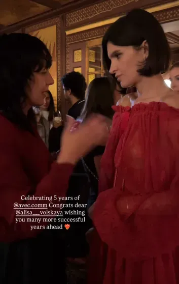 Наталья Водянова и её муж-миллиардер Антуан Арно вышли в свет в Париже Наталья Водянова и её муж-миллиардер Антуан Арно вышли в свет в Париже