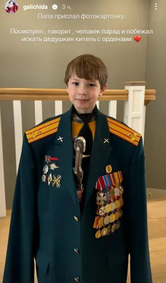 "Никто не забыт. Ничто не забыто". Алсу, Татьяна Навка, Алла Пугачёва, Ксения Собчак и другие звёзды поздравили россиян с Днём Победы "Никто не забыт. Ничто не забыто". Алсу, Татьяна Навка, Алла Пугачёва, Ксения Собчак и другие звёзды поздравили россиян с Днём Победы