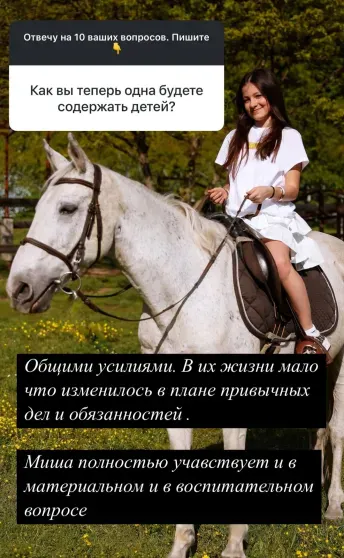 "Никто никого не предавал". Жена Михаила Галустяна ответила на вопросы о разводе с ним и его предполагаемой любовнице "Никто никого не предавал". Жена Михаила Галустяна ответила на вопросы о разводе с ним и его предполагаемой любовнице