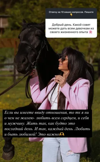 "Никто никого не предавал". Жена Михаила Галустяна ответила на вопросы о разводе с ним и его предполагаемой любовнице "Никто никого не предавал". Жена Михаила Галустяна ответила на вопросы о разводе с ним и его предполагаемой любовнице