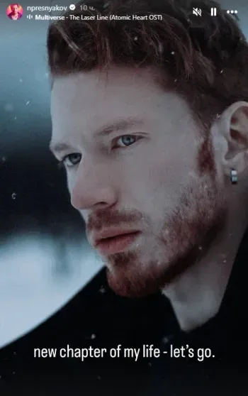 "Понятия не имеете, что у нас происходило". Никита Пресняков высказался о причинах развода с Алёной Красновой