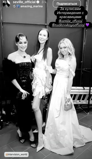 Срыв номера США, самоотвод Шамана, Екатерина Мизулина и Яна Рудковская в зрительном зале: как прошёл конкурс "Интервидение" Срыв номера США, самоотвод Шамана, Екатерина Мизулина и Яна Рудковская в зрительном зале: как прошёл конкурс "Интервидение"