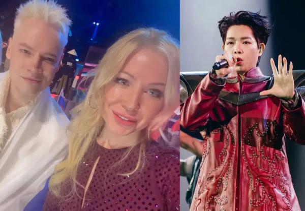 Срыв номера США, самоотвод Шамана, Екатерина Мизулина и Яна Рудковская в зрительном зале: как прошёл конкурс "Интервидение" Срыв номера США, самоотвод Шамана, Екатерина Мизулина и Яна Рудковская в зрительном зале: как прошёл конкурс "Интервидение"