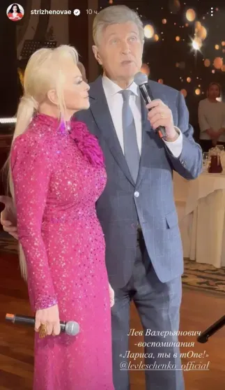 Танцы в стиле латино, многоярусный торт и звёздные гости: Лариса Долина отметила 70-летие Танцы в стиле латино, многоярусный торт и звёздные гости: Лариса Долина отметила 70-летие